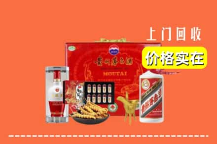 长春德惠市名酒回收
