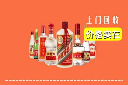 长春德惠市回收烟酒