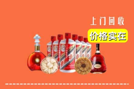 长春德惠市回收烟酒